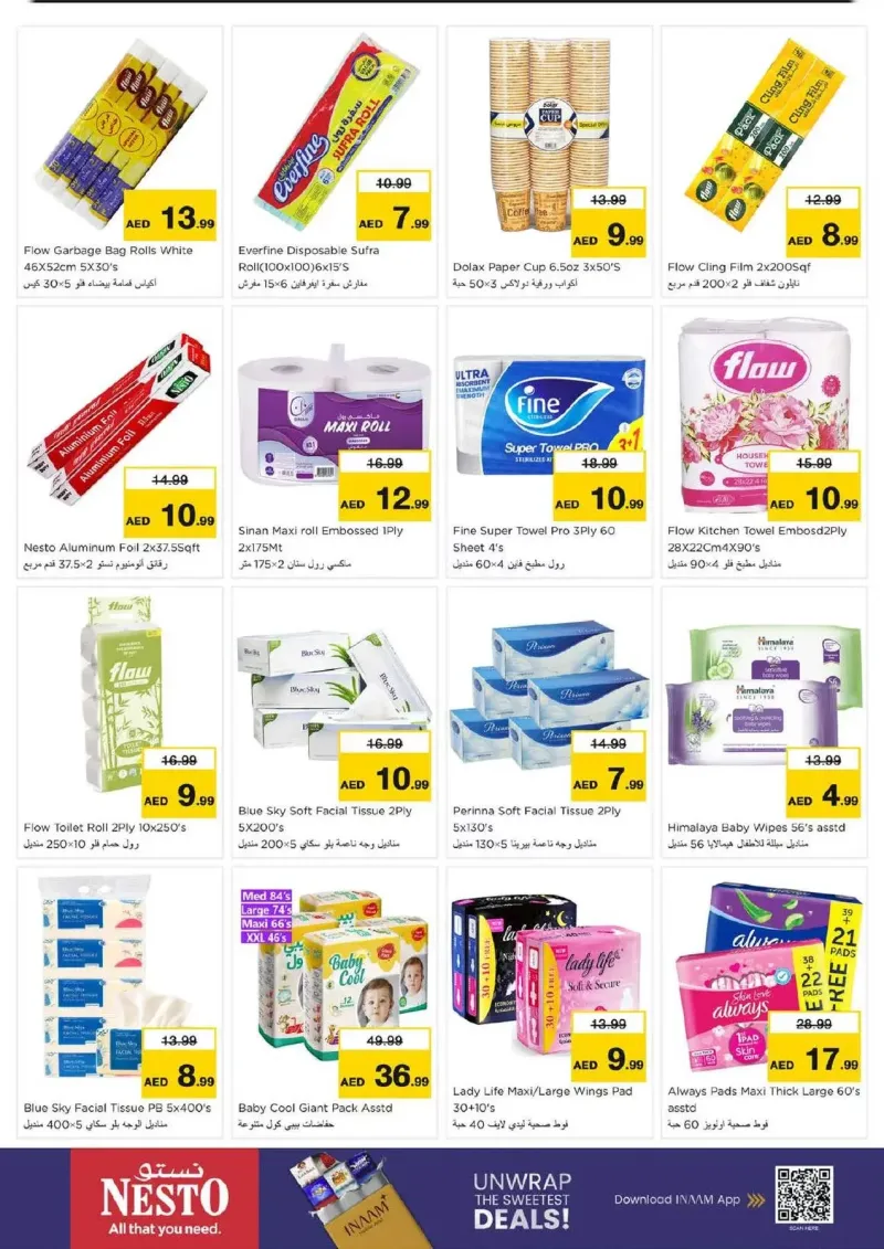 Nesto weekly ad Oct 8 – Oct 12, 2026 – page 19