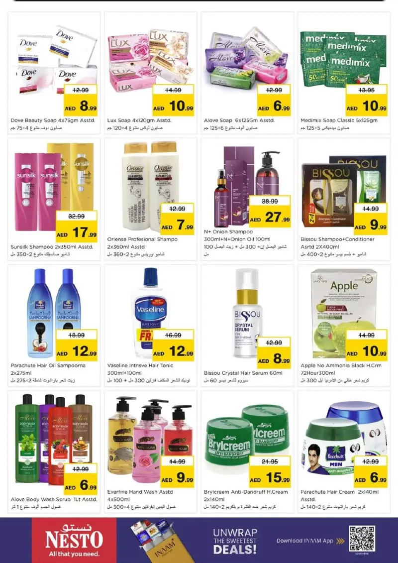 Nesto weekly ad Oct 8 – Oct 12, 2026 – page 23