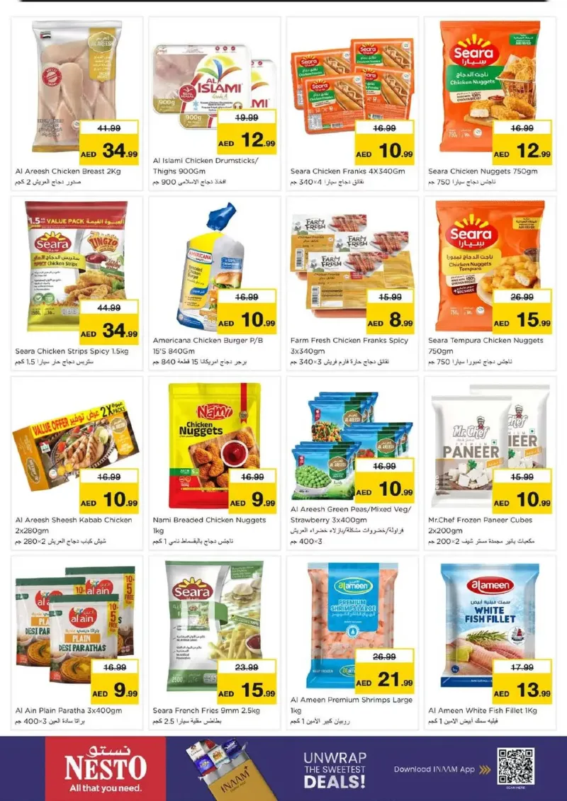 Nesto weekly ad Oct 8 – Oct 12, 2026 – page 12