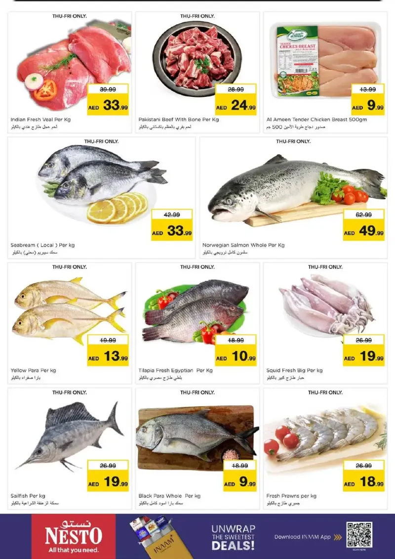 Nesto weekly ad Oct 8 – Oct 12, 2026 – page 16