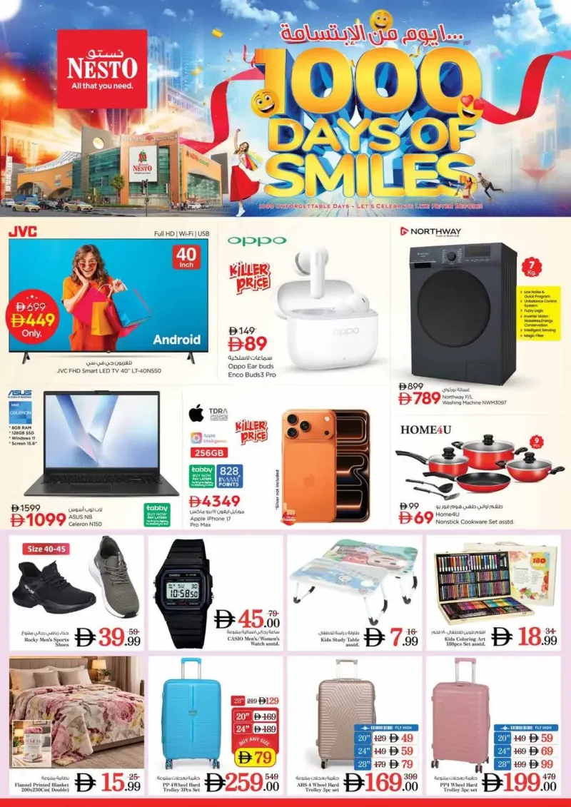 Nesto weekly ad Oct 8 – Oct 12, 2026 – page 2