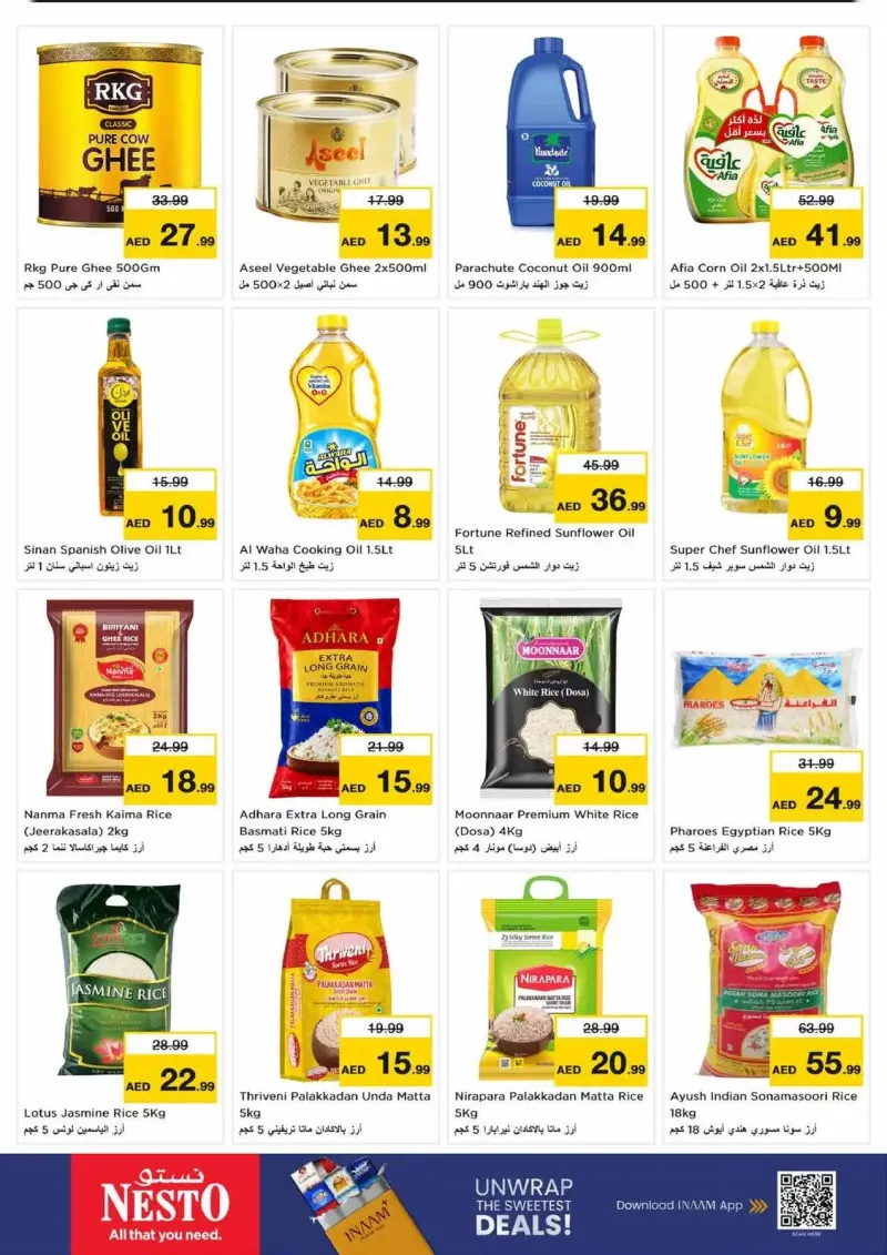 Nesto weekly ad Oct 8 – Oct 12, 2026 – page 11