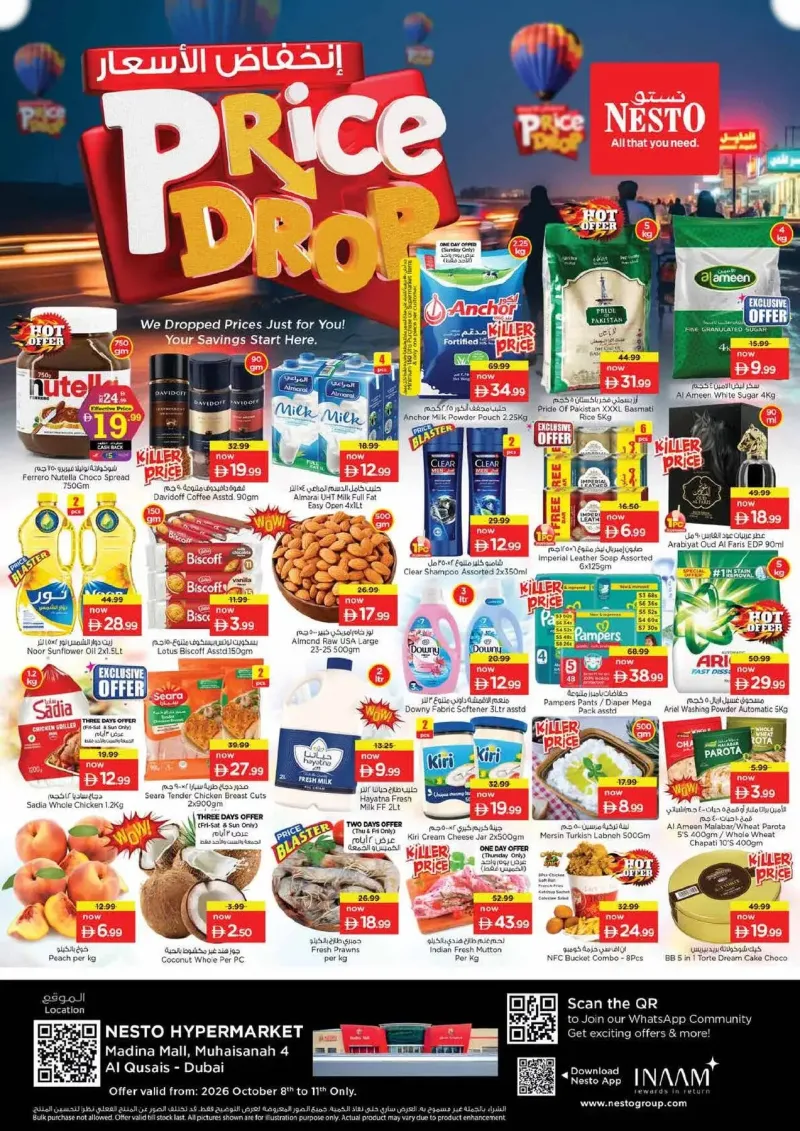 Nesto weekly ad Oct 8 – Oct 12, 2026 – page 1