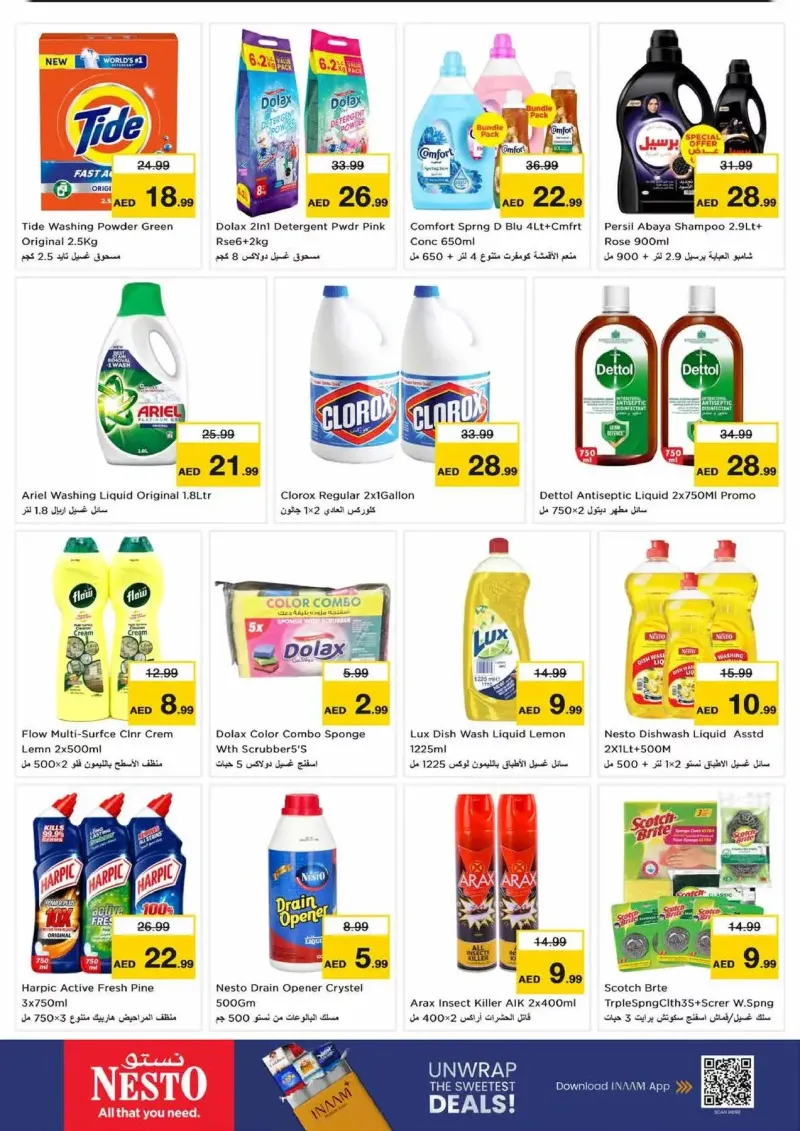 Nesto weekly ad Oct 8 – Oct 12, 2026 – page 17