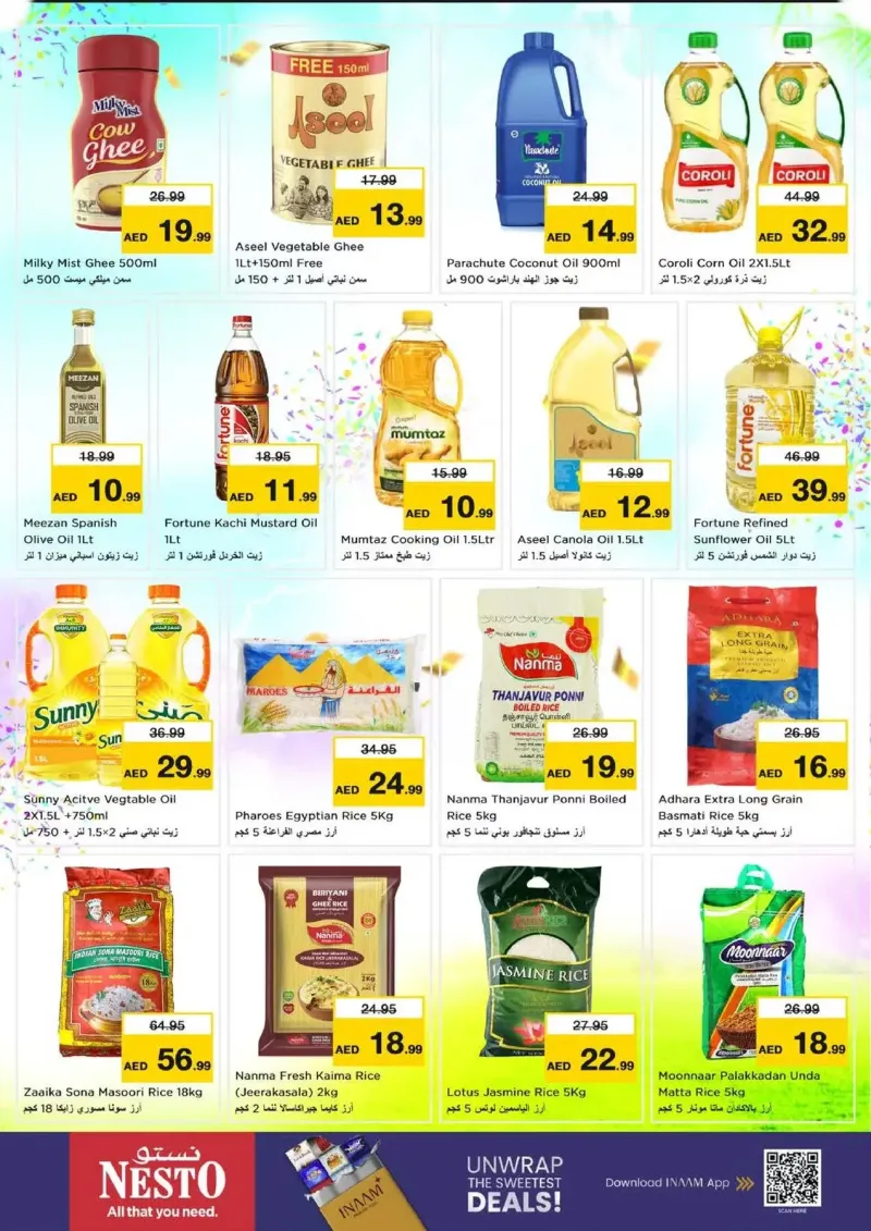 Nesto weekly ad Oct 8 – Oct 12, 2026 – page 12