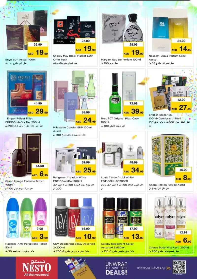 Nesto weekly ad Oct 8 – Oct 12, 2026 – page 21