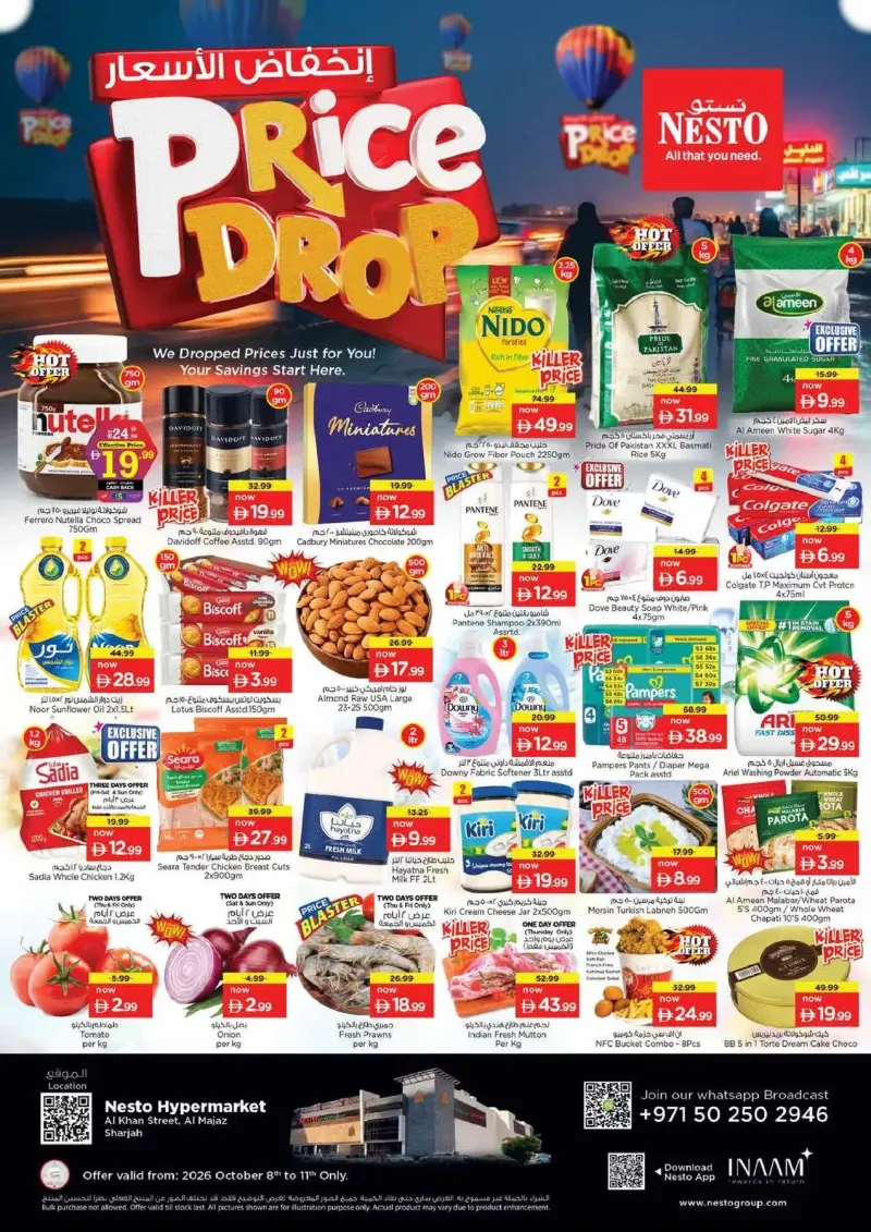 Nesto weekly ad Oct 8 – Oct 12, 2026 – page 1