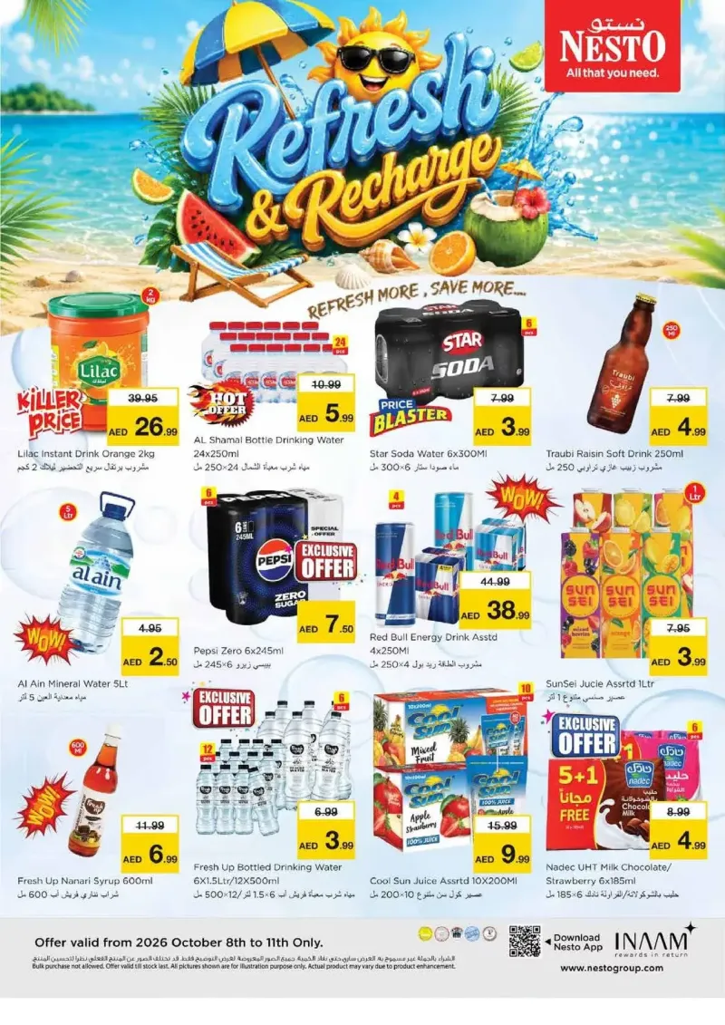 Nesto weekly ad Oct 8 – Oct 12, 2026 – page 8