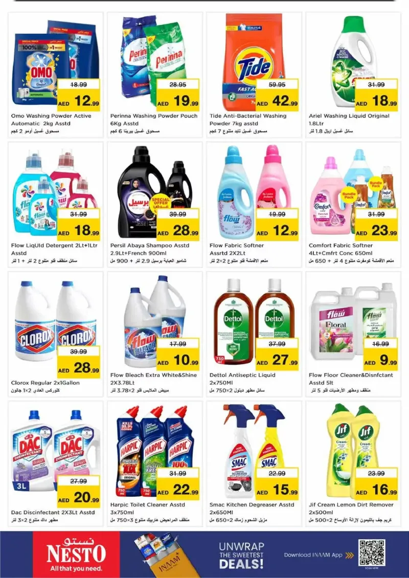 Nesto weekly ad Oct 8 – Oct 12, 2026 – page 19