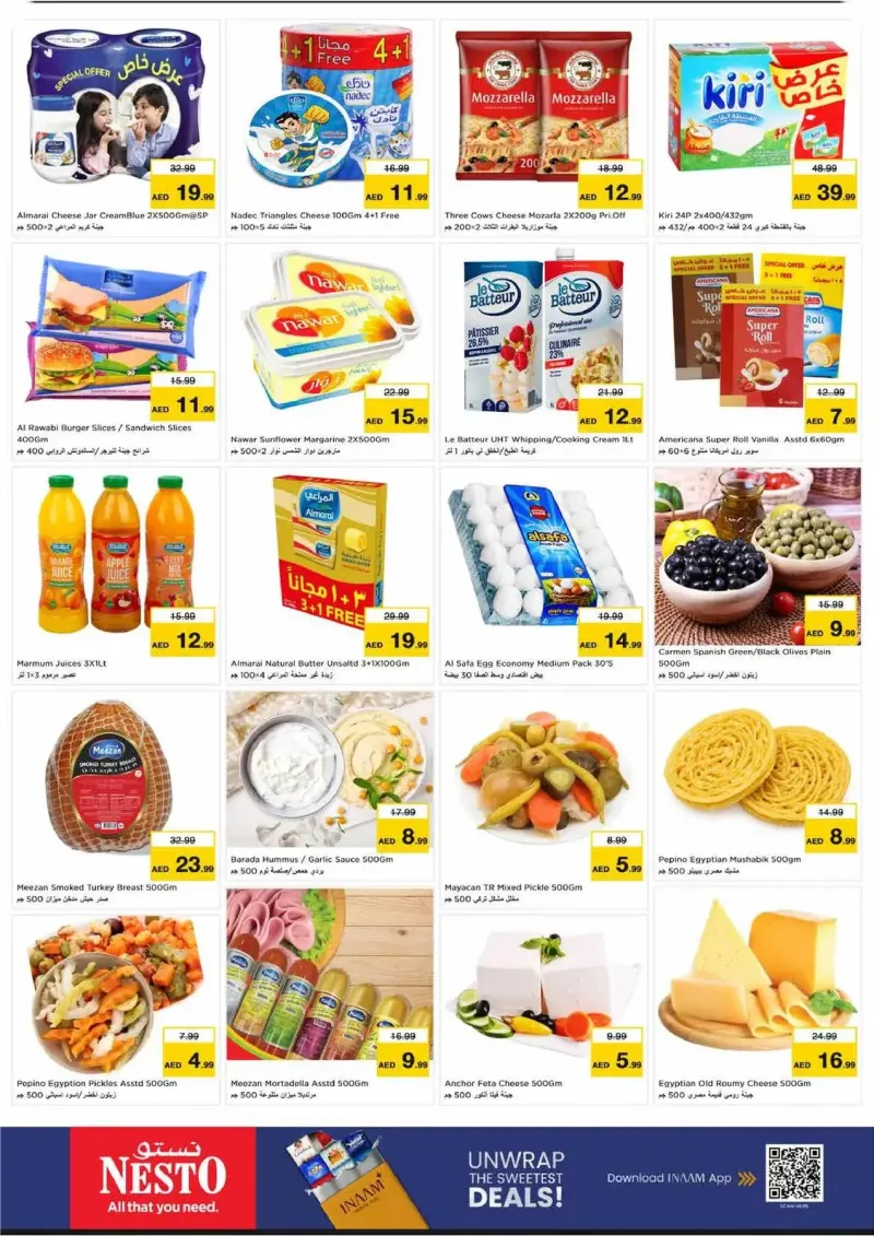 Nesto weekly ad Oct 8 – Oct 12, 2026 – page 16