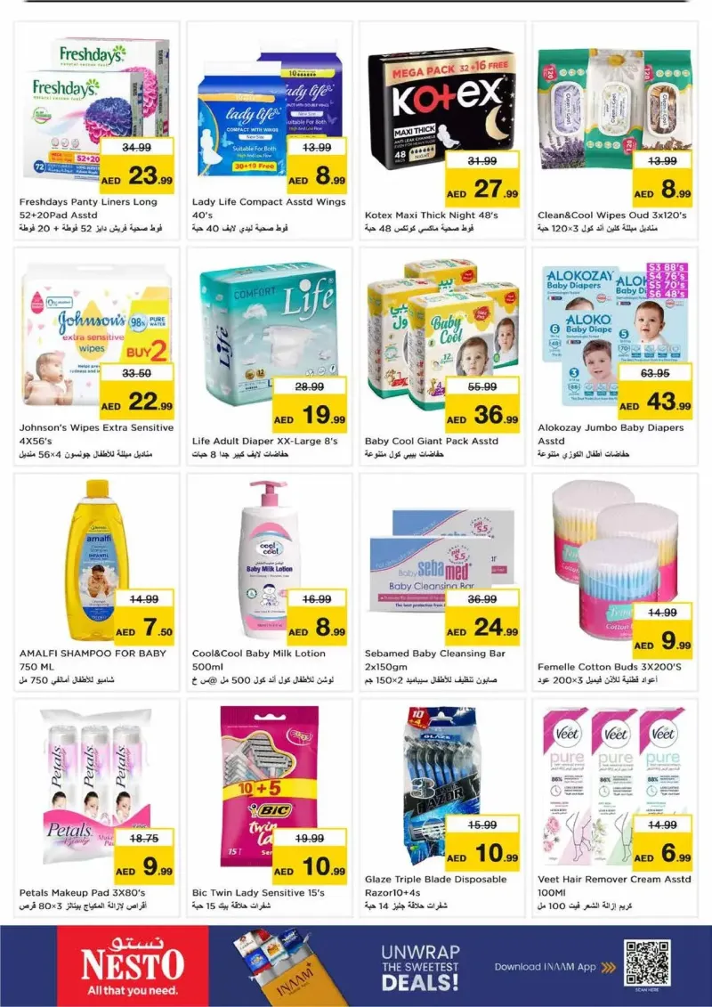 Nesto weekly ad Oct 8 – Oct 12, 2026 – page 21