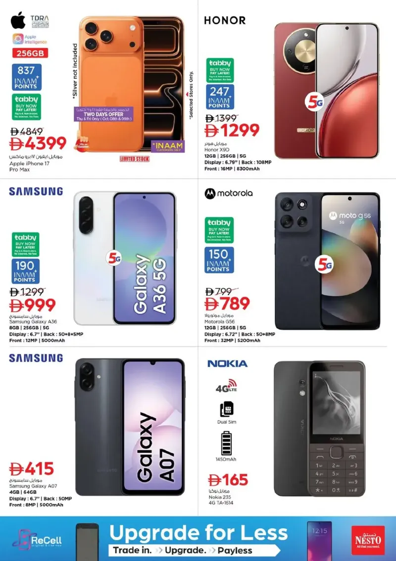 Nesto weekly ad Oct 8 – Oct 12, 2026 – page 13