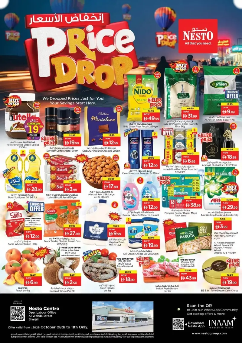 Nesto weekly ad Oct 8 – Oct 12, 2026 – page 1