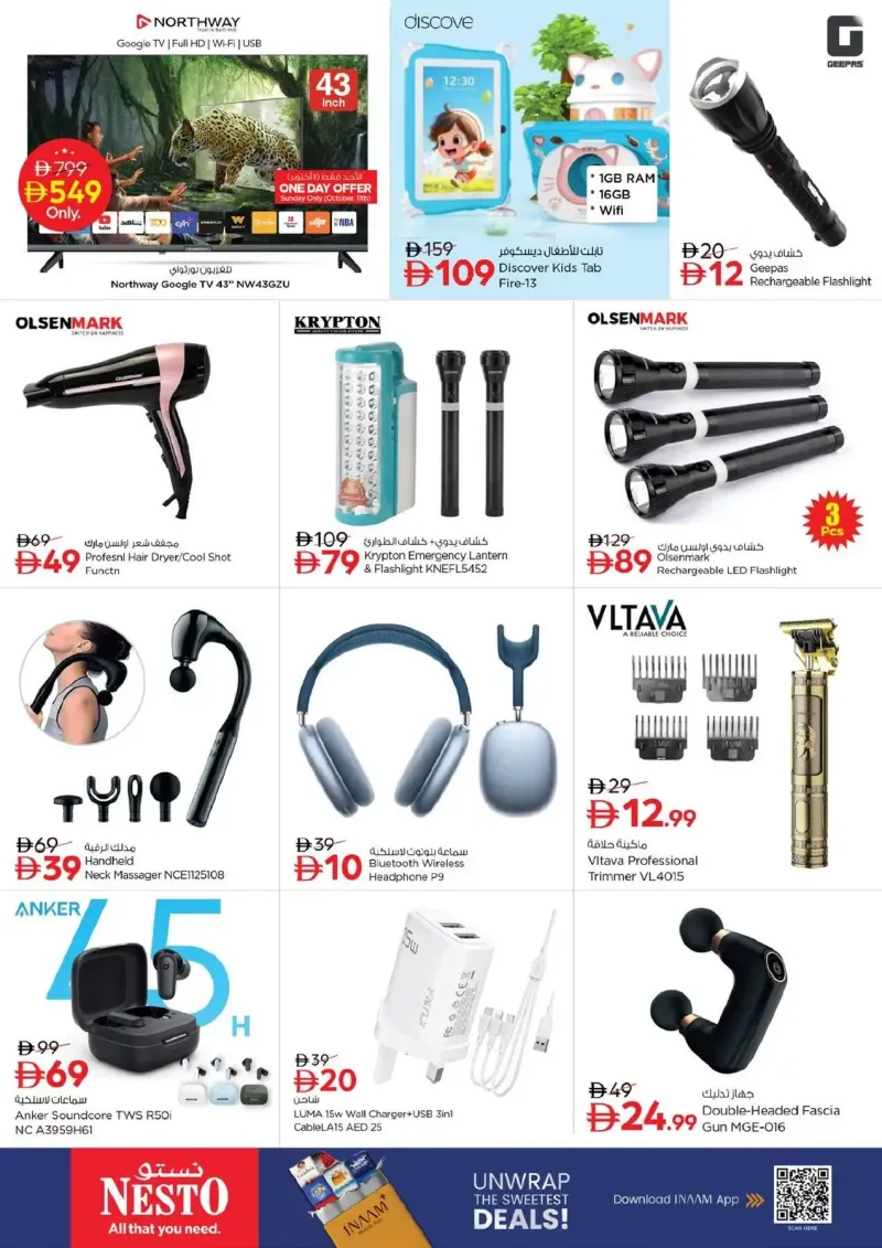 Nesto weekly ad Oct 8 – Oct 12, 2026 – page 12