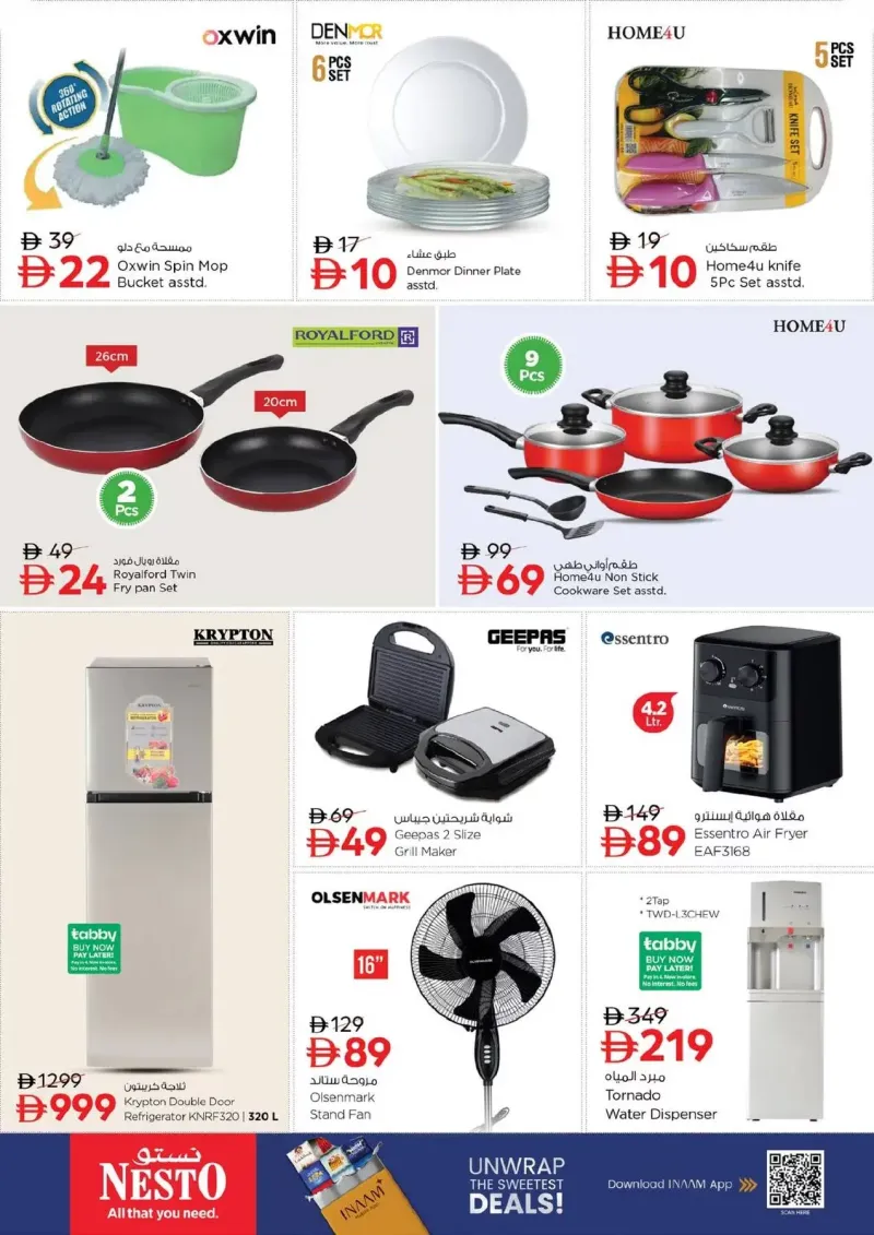 Nesto weekly ad Oct 8 – Oct 12, 2026 – page 11