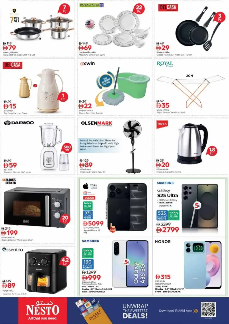 Nesto weekly ad Oct 8 – Oct 12, 2026 – page 17