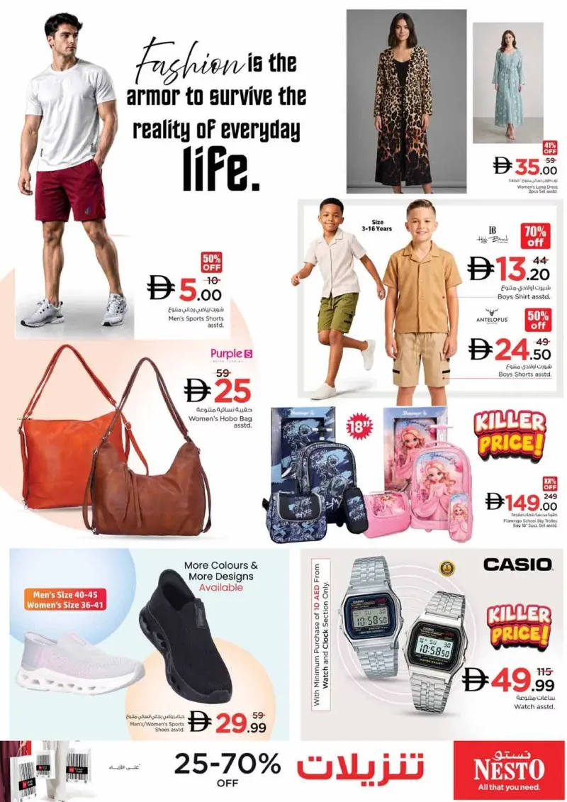 Nesto weekly ad Oct 8 – Oct 12, 2026 – page 19