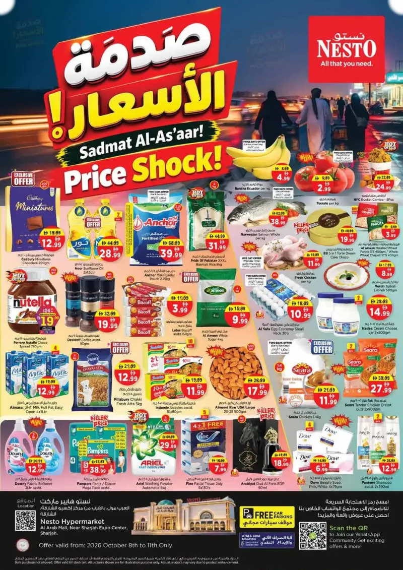Nesto weekly ad Oct 8 – Oct 12, 2026 – page 1