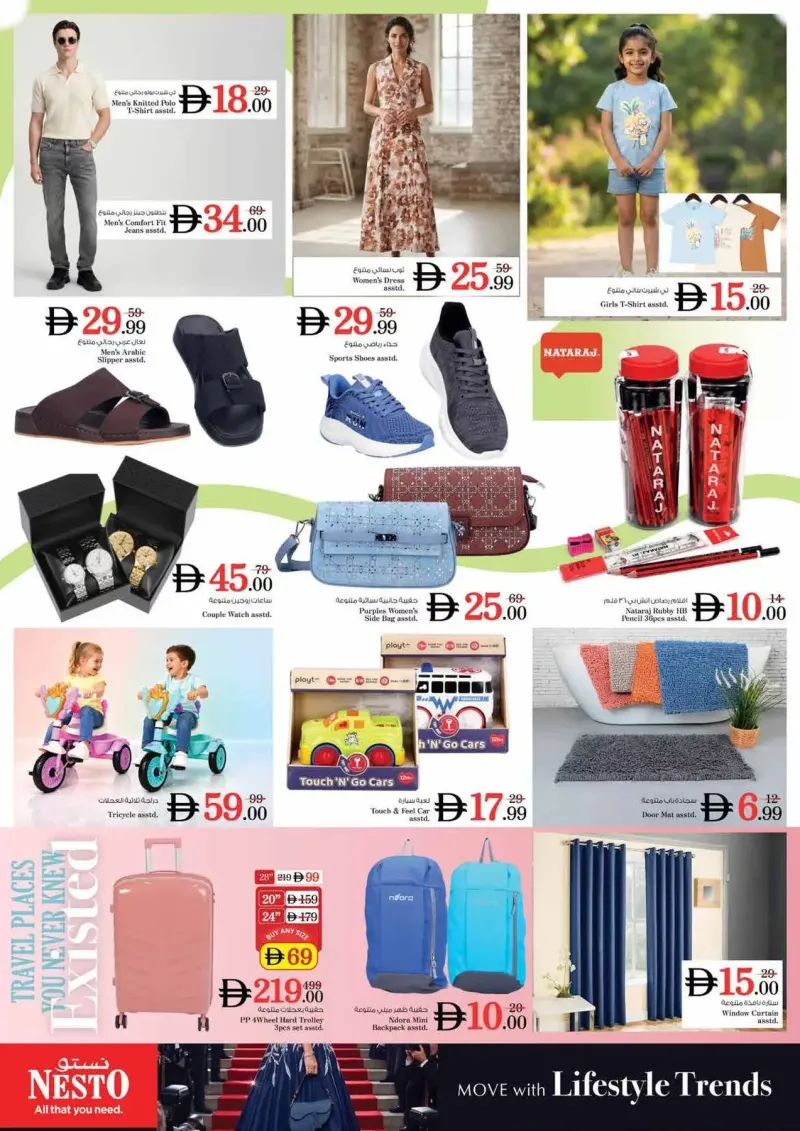 Nesto weekly ad Oct 8 – Oct 12, 2026 – page 7