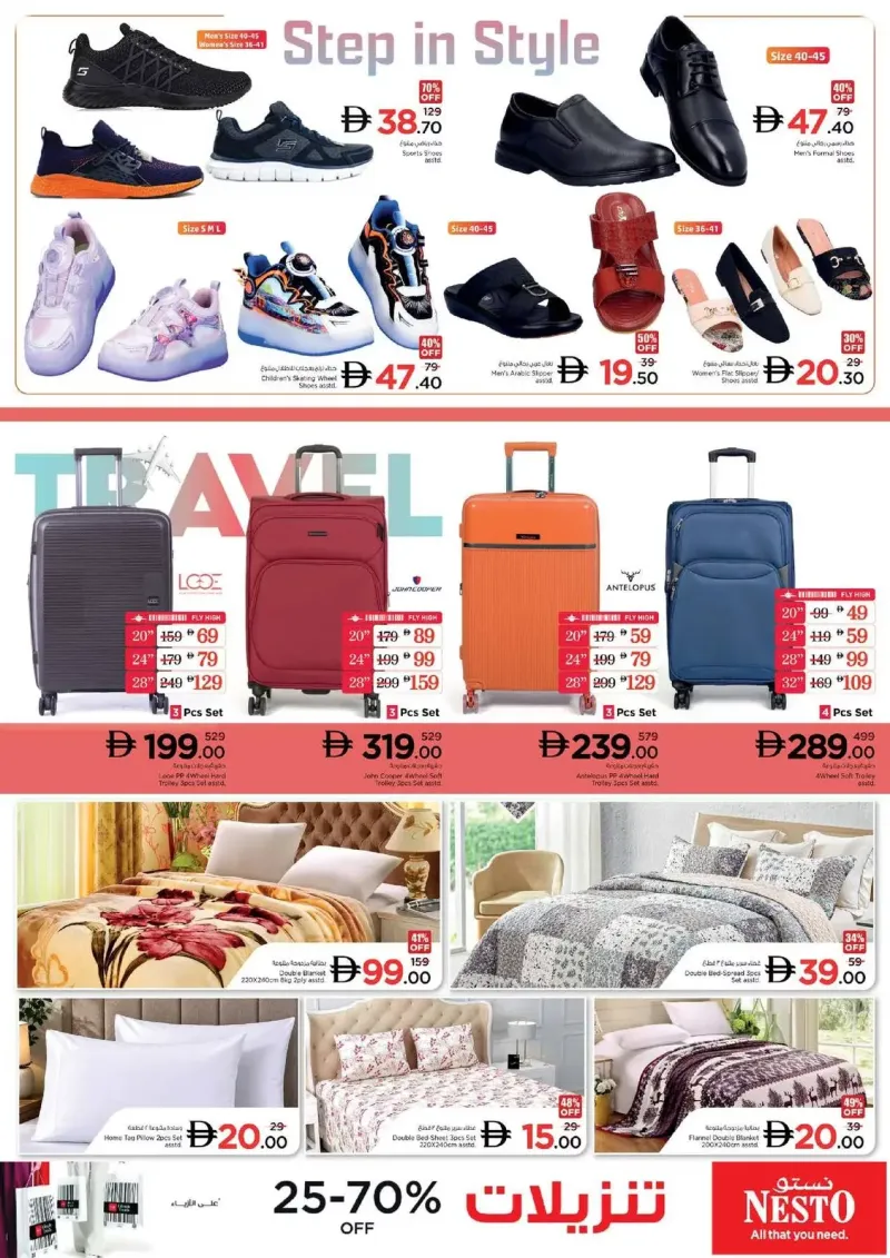 Nesto weekly ad Oct 8 – Oct 12, 2026 – page 19