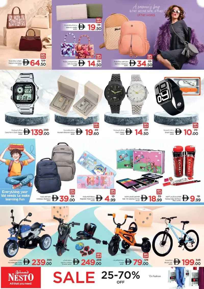 Nesto weekly ad Oct 8 – Oct 12, 2026 – page 18