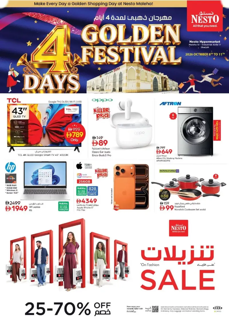 Nesto weekly ad Oct 8 – Oct 12, 2026 – page 2