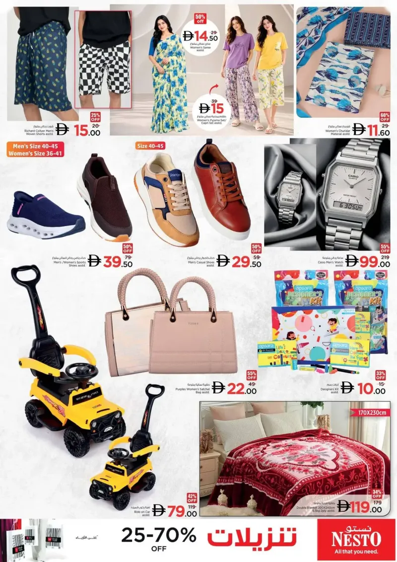 Nesto weekly ad Oct 8 – Oct 12, 2026 – page 20
