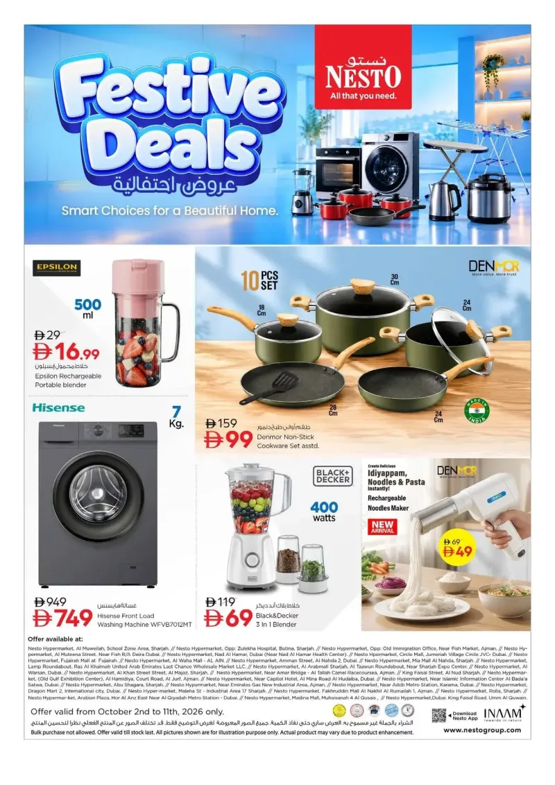 Nesto weekly ad Oct 8 – Oct 12, 2026 – page 19
