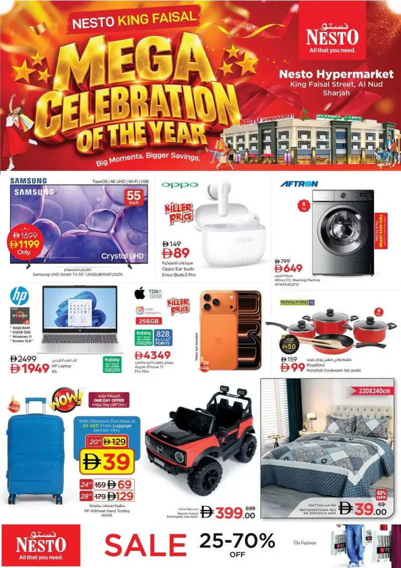 Nesto weekly ad Oct 8 – Oct 12, 2026 – page 21