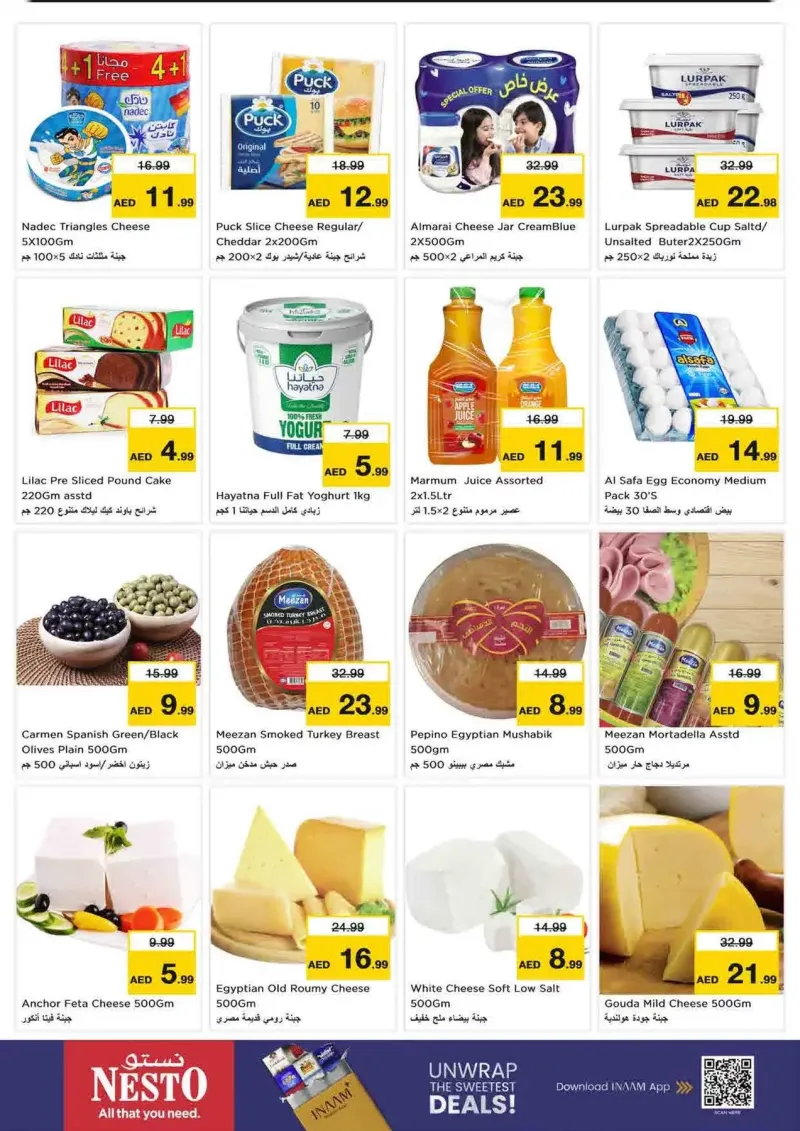 Nesto weekly ad Oct 8 – Oct 12, 2026 – page 21