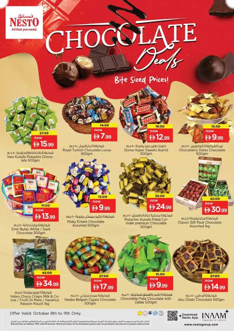 Nesto weekly ad Oct 8 – Oct 12, 2026 – page 14