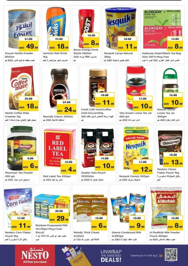 Nesto weekly ad Oct 8 – Oct 12, 2026 – page 8