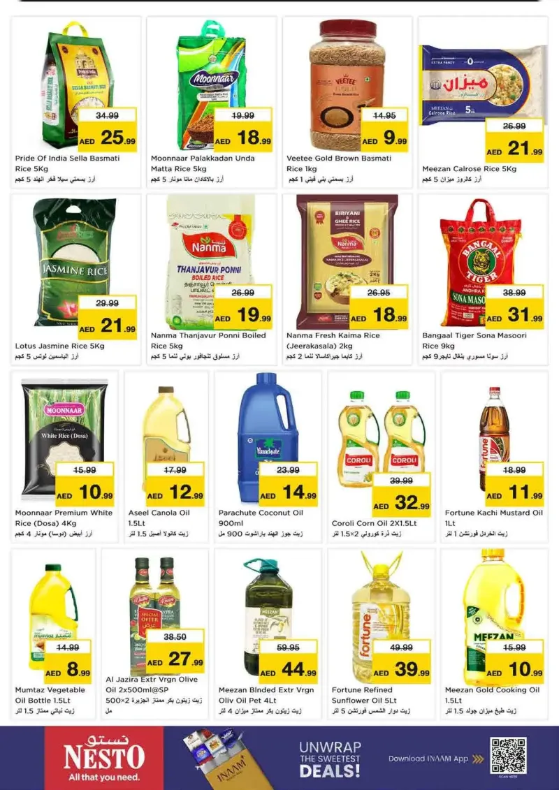 Nesto weekly ad Oct 8 – Oct 12, 2026 – page 12