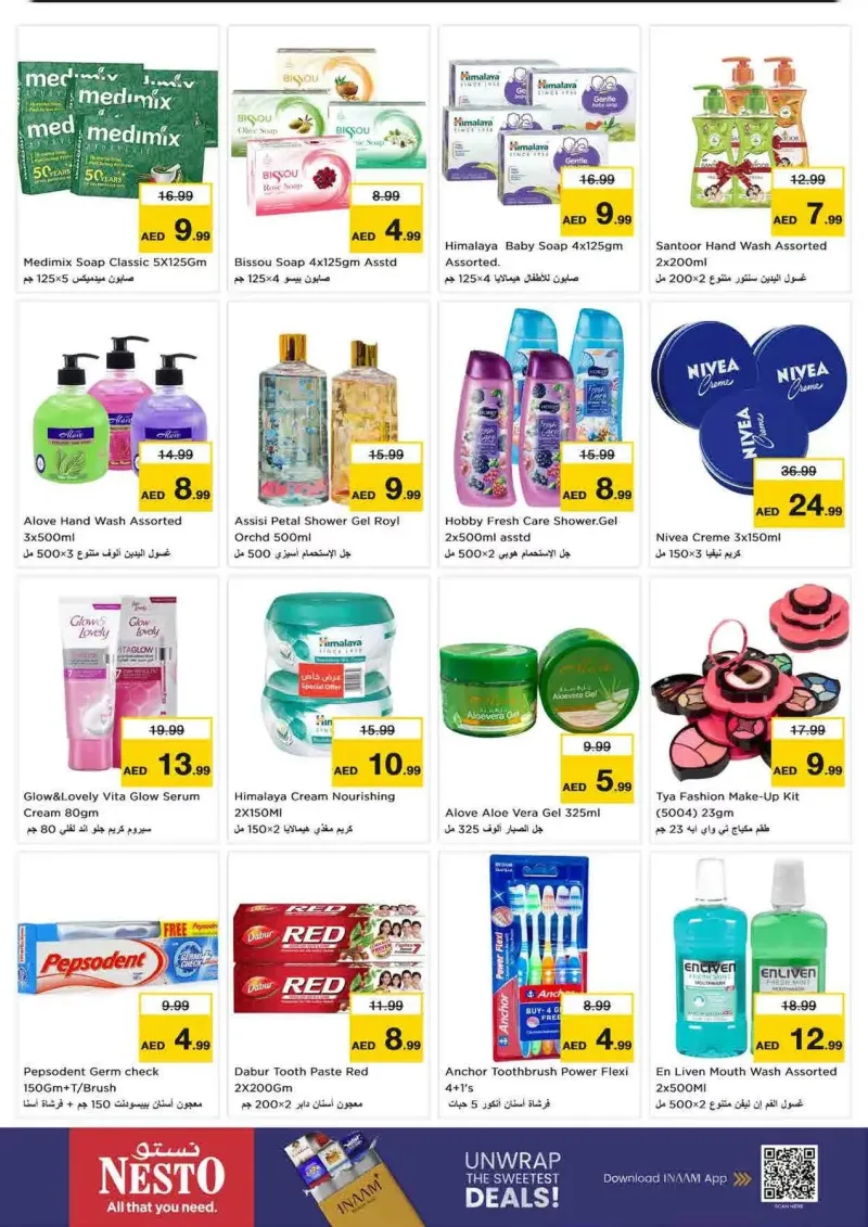Nesto weekly ad Oct 8 – Oct 12, 2026 – page 16