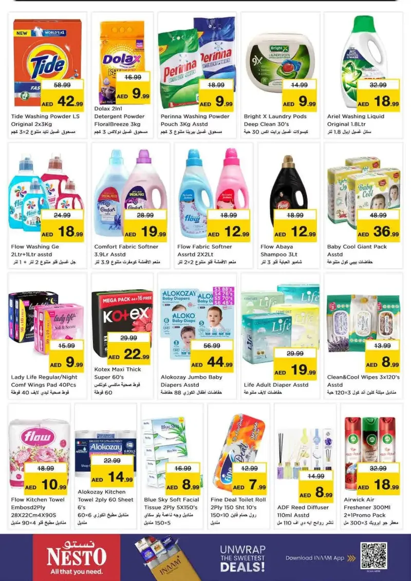Nesto weekly ad Oct 8 – Oct 12, 2026 – page 18