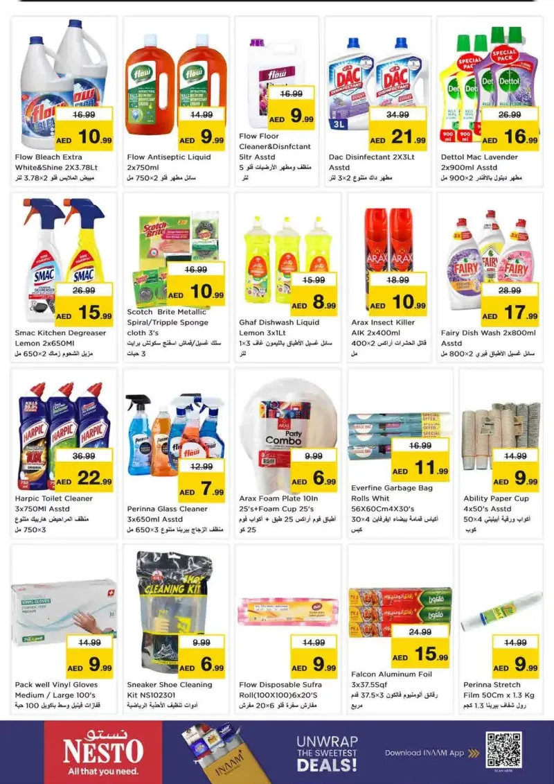 Nesto weekly ad Oct 8 – Oct 12, 2026 – page 19