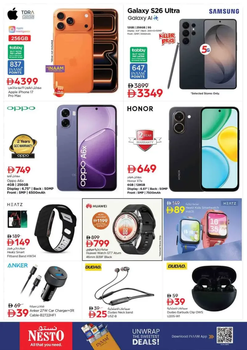 Nesto weekly ad Oct 8 – Oct 12, 2026 – page 26