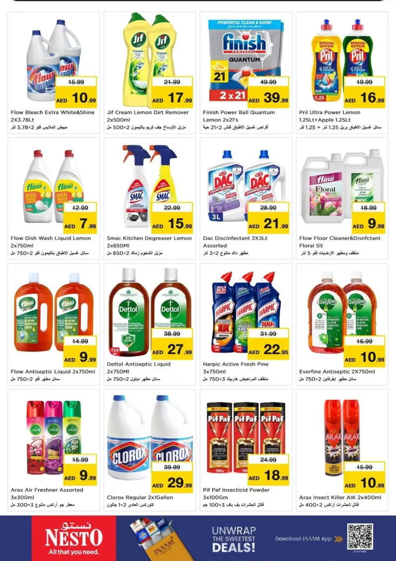 Nesto weekly ad Oct 8 – Oct 12, 2026 – page 21