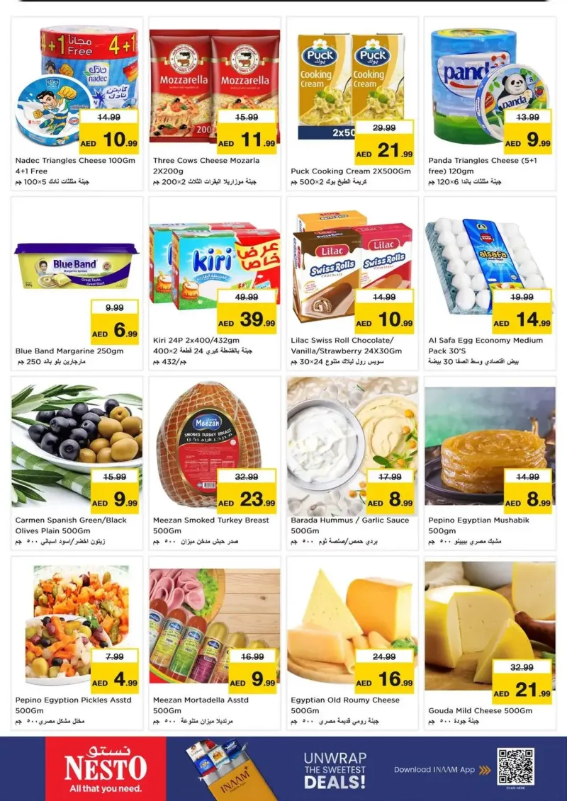 Nesto weekly ad Oct 8 – Oct 12, 2026 – page 17
