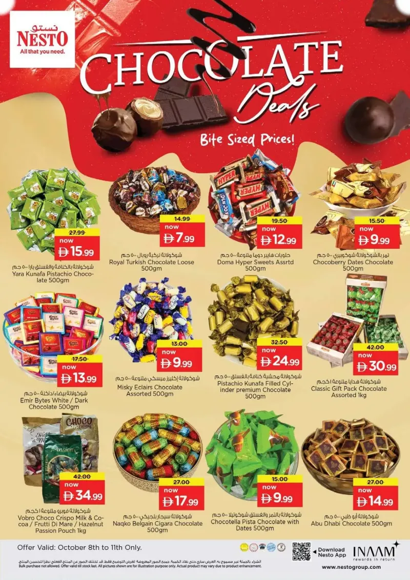 Nesto weekly ad Oct 8 – Oct 12, 2026 – page 14
