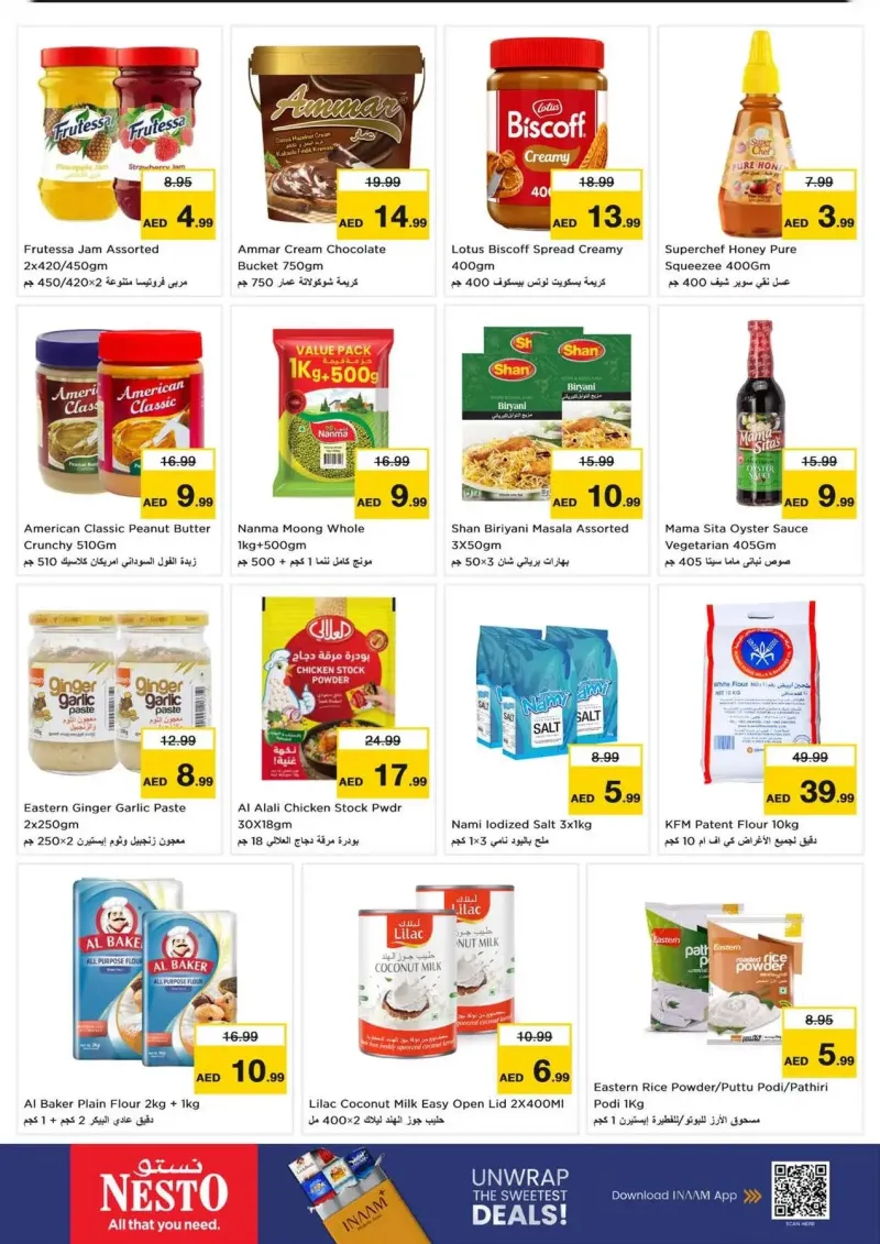 Nesto weekly ad Oct 8 – Oct 12, 2026 – page 11