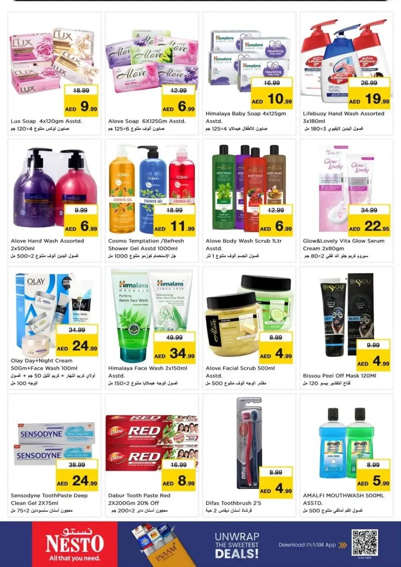 Nesto weekly ad Oct 8 – Oct 12, 2026 – page 24