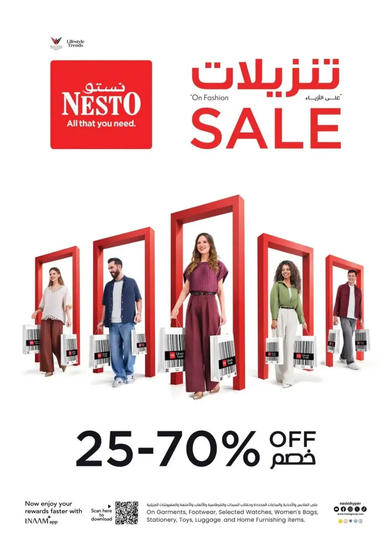 Nesto weekly ad Oct 8 – Oct 12, 2026 – page 36