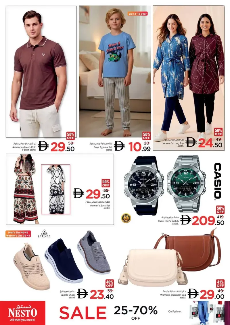 Nesto weekly ad Oct 8 – Oct 12, 2026 – page 34