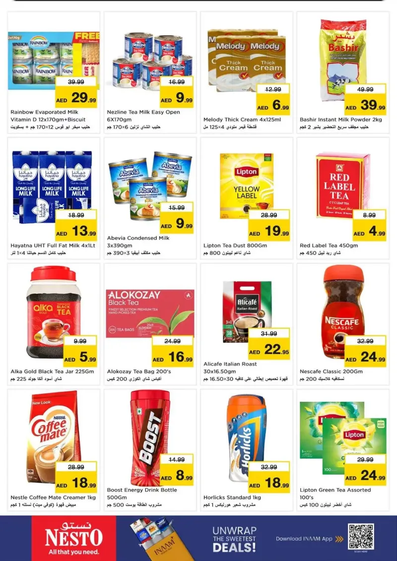 Nesto weekly ad Oct 8 – Oct 12, 2026 – page 8