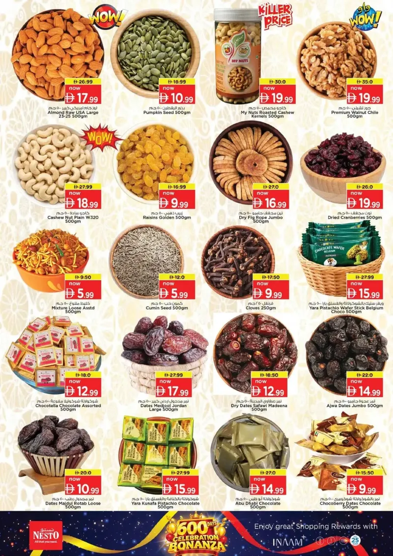 Nesto weekly ad Oct 8 – Oct 12, 2026 – page 6