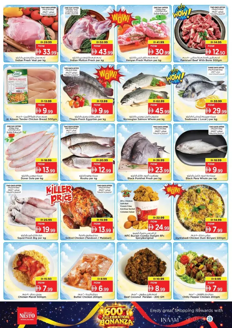 Nesto weekly ad Oct 8 – Oct 12, 2026 – page 9