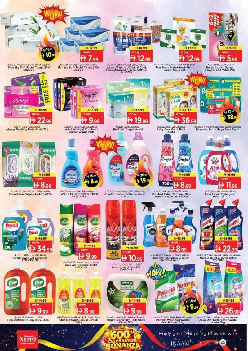 Nesto weekly ad Oct 8 – Oct 12, 2026 – page 10