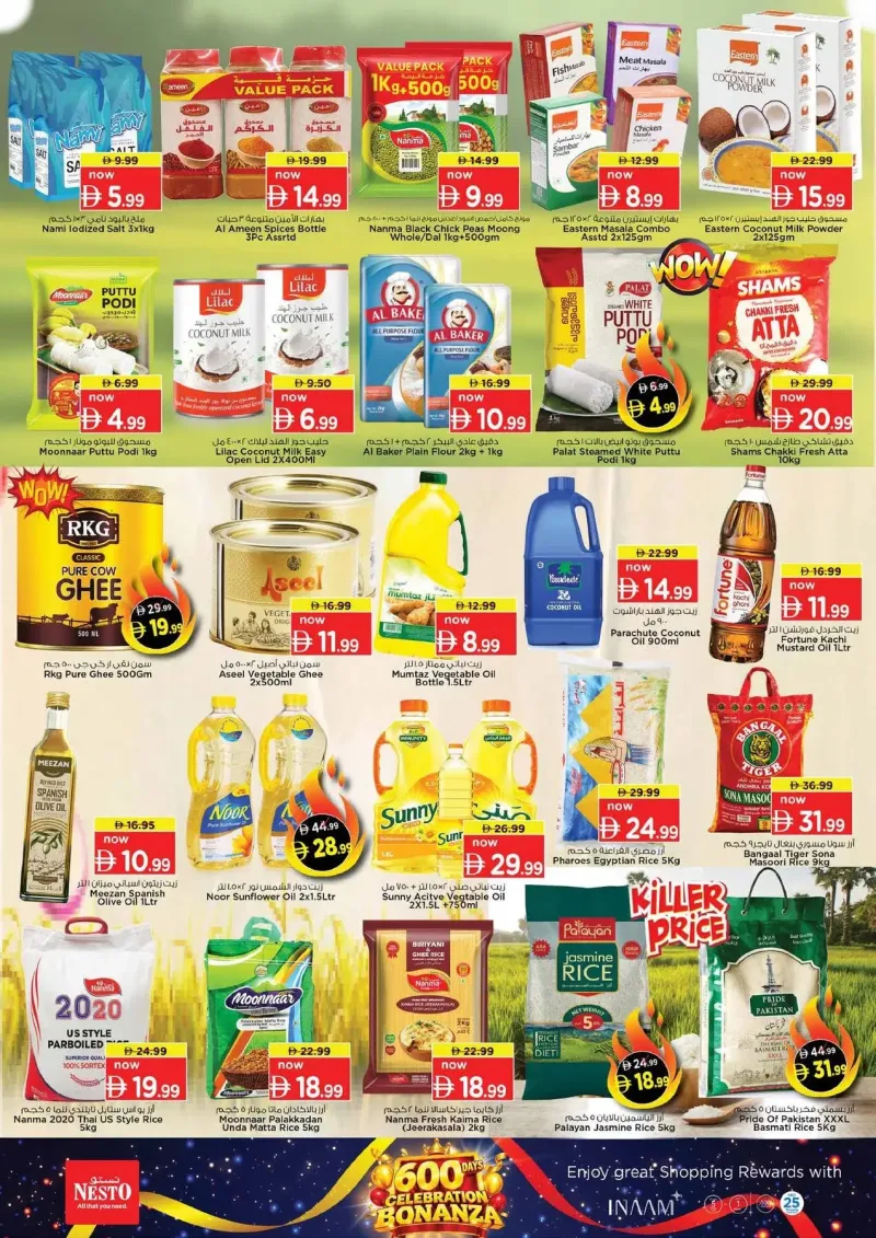 Nesto weekly ad Oct 8 – Oct 12, 2026 – page 5