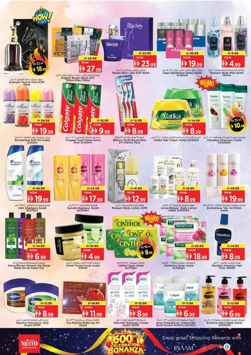 Nesto weekly ad Oct 8 – Oct 12, 2026 – page 11